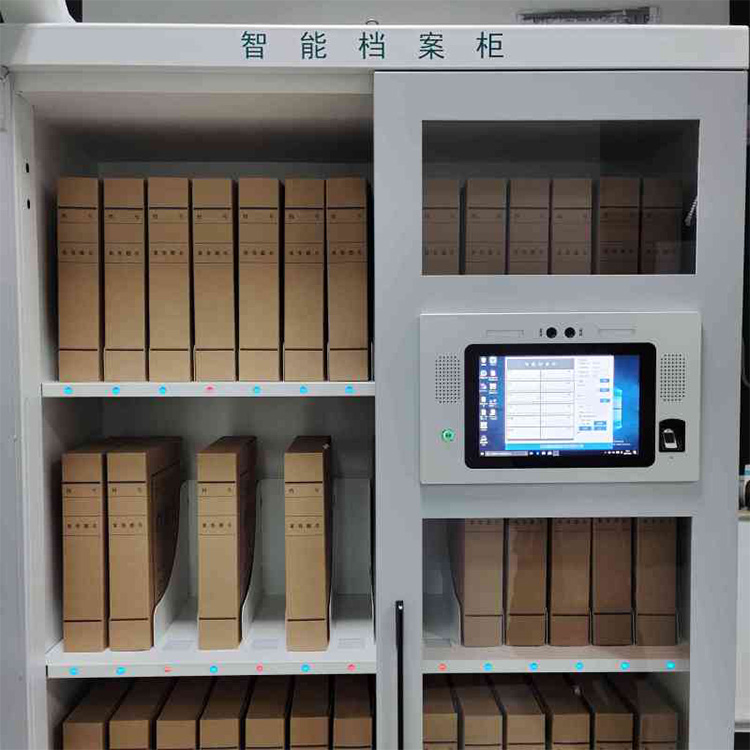 传统档案管理的三大难题如何破？智能档案柜用RFID物联网给出答案