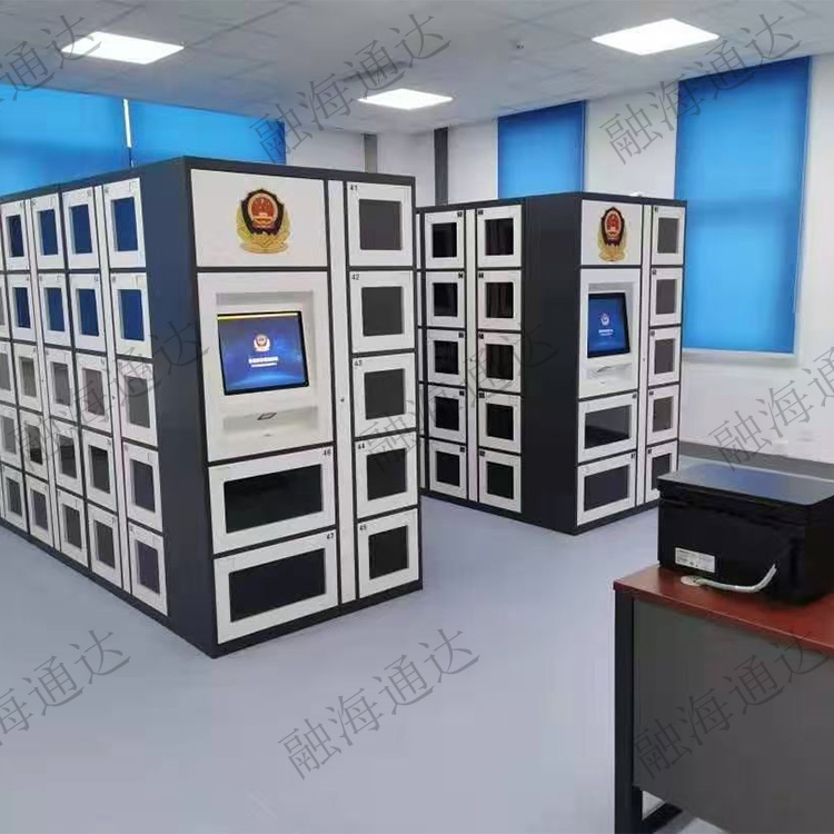 在警用装备管理上智能装备柜为何能够替代传统装备柜