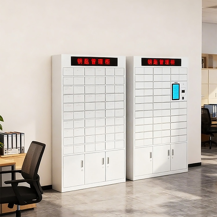 RFID智能钥匙柜发展至今为何只有少数企业具备自主研发软硬件核心技术？