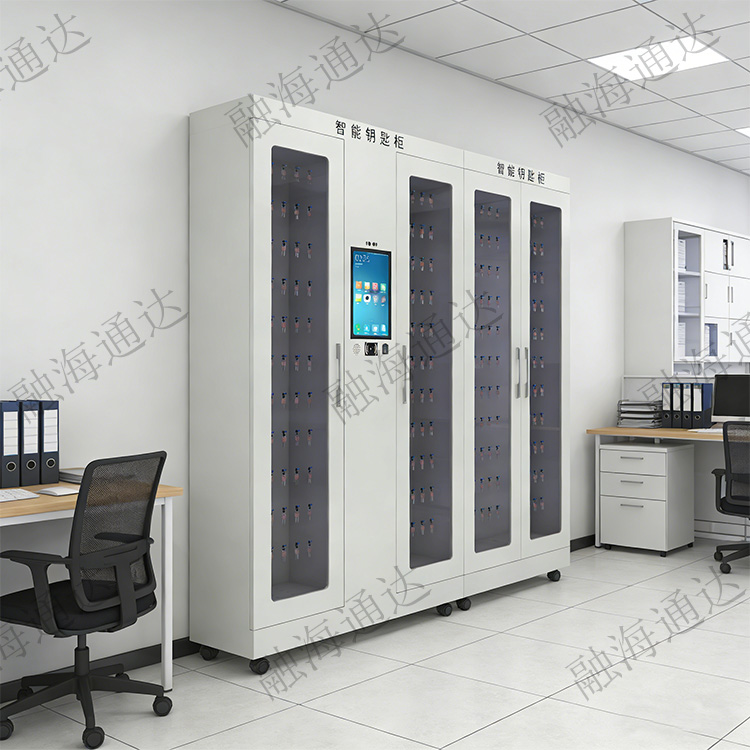 智能钥匙柜在部队管理钥匙上是如何实现钥匙的信息化管控模式