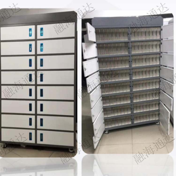 RFID智能印鉴卡柜为银行印鉴卡管理实现高效升级