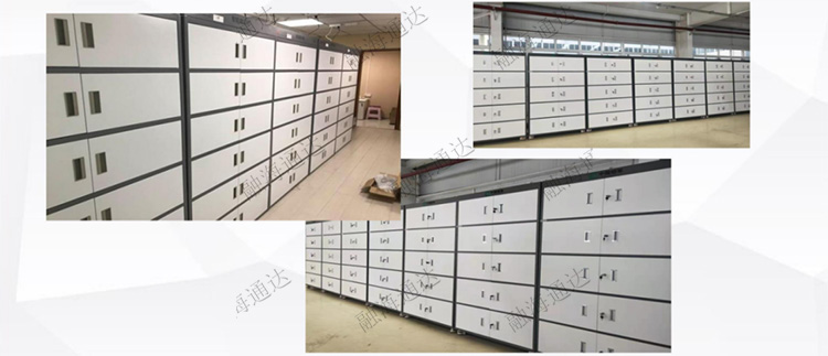 融海通达智能印鉴卡柜实拍