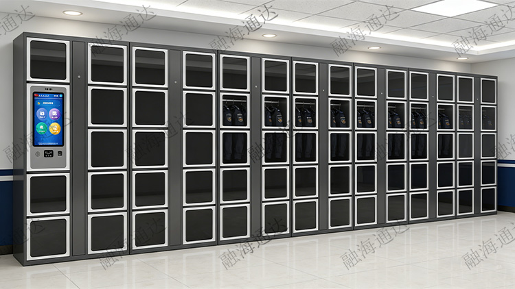 智能单警装备柜 智能单警装备柜