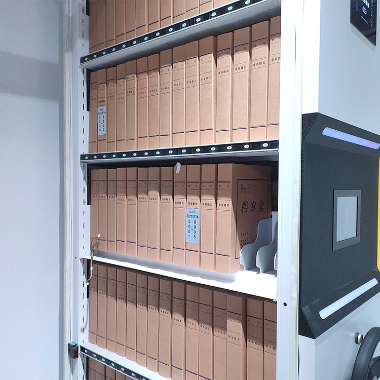 RFID智能档案柜在卷宗管理的实际应用
