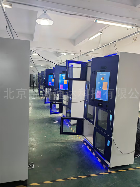 智能单警装备柜3.jpg