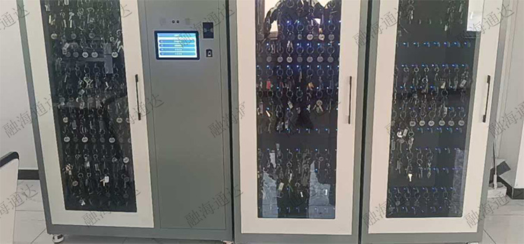 部队智能钥匙柜